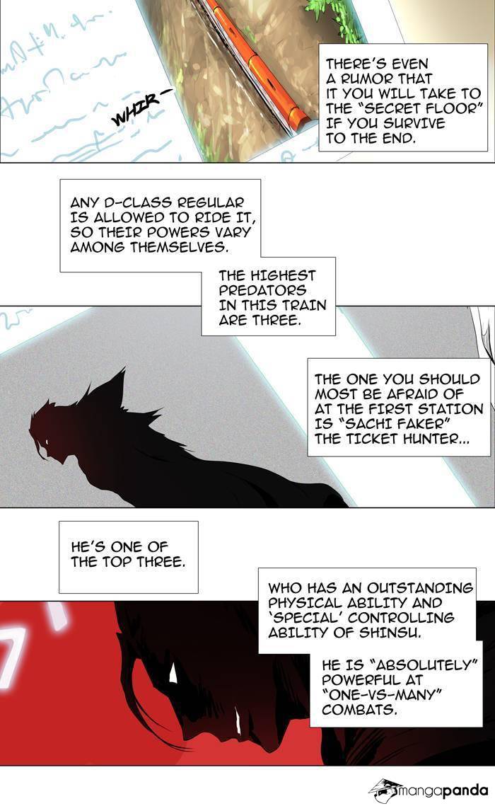 Tower of God Chapter 191 image 21